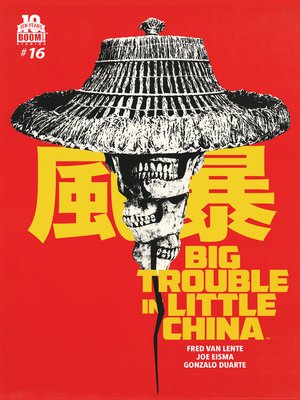 cover image of Big Trouble in Little China #16